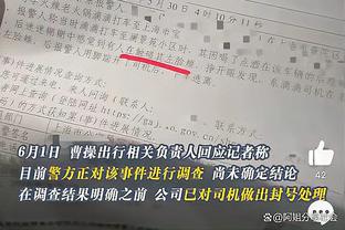 8中7砍17分8板！曾凡博：胡明轩曾发消息鼓励我 不想辜负球迷期望