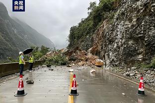 北京女球迷亚冠支持泰山，遭遇北京球迷大骂：SB杜黝黝！